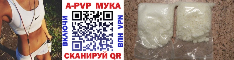 Где можно купить наркотики Сосновый Бор Марихуана  СК  Амфетамин  ГАШ 