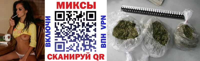 Бутират BDO 33%  Сосновый Бор 