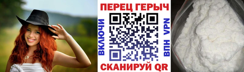 darknet какой сайт  Сосновый Бор  Героин белый 