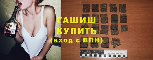 mix Киреевск