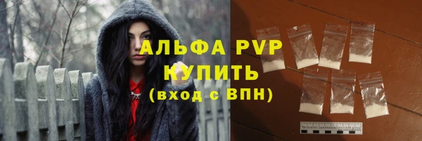 мефедрон Балабаново