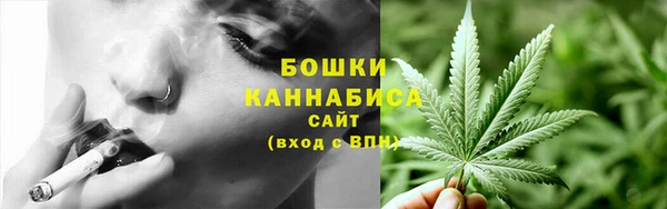 мефедрон Балабаново