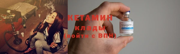 ПСИЛОЦИБИНОВЫЕ ГРИБЫ Покров