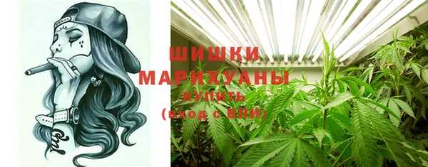 метамфетамин Покачи
