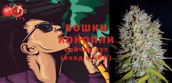 кристаллы Балахна