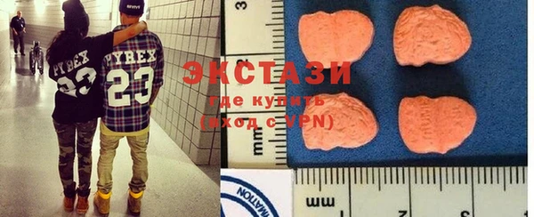мефедрон Балабаново
