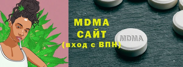 первитин Баксан
