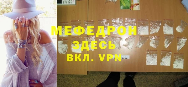 mix Киреевск