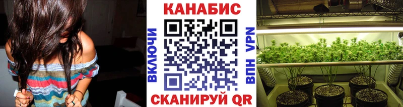 Каннабис Amnesia  маркетплейс телеграм  Сосновый Бор  наркошоп 